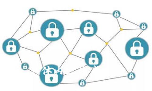 具体内容生成中...