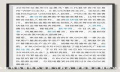 小狐狸钱包转账取消操作指南：轻松解决转账误