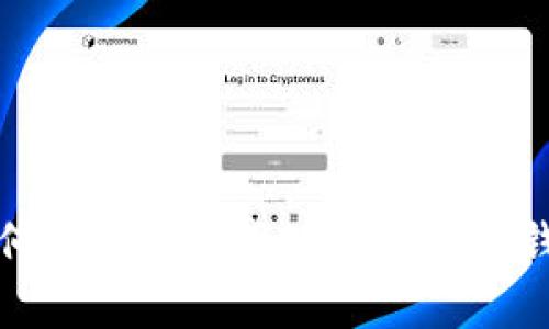 如何找到和使用欧意以太坊钱包