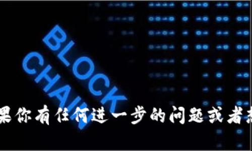 狐狸钱包的英文翻译是 