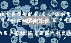   火狐狸总部位置及其全球发展历程 /  guanjianci