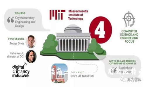 比特币钱包JS实现指南：创建安全、易用的比特币钱包