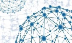 如何在小狐狸钱包中添加网络：详细指南