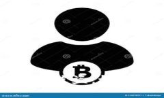 比特币派手机钱包被盗：如何防范与应对技巧