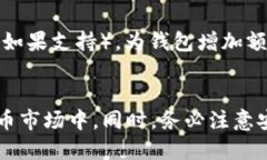 : 小狐狸钱包教程2023：新手必看详细视频指南小