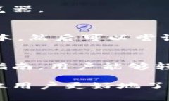 如何使用狐狸钱包：全面指南与常见问题解答狐