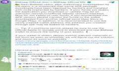 以太坊官网钱包APP详解：如何安全、便捷管理你