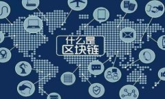 2023年最佳USDT钱包APP推荐与使用指南