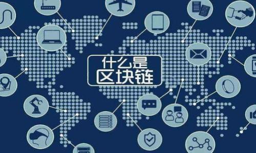

2023年最佳USDT钱包APP推荐与使用指南