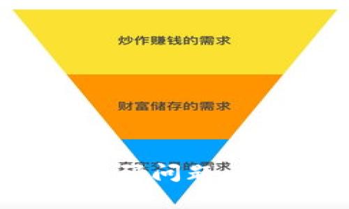 解决MetaMask设置密码问题：一步一步教你成功注册