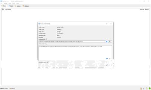 如何登录MetaMask：简单步骤与常见问题解析