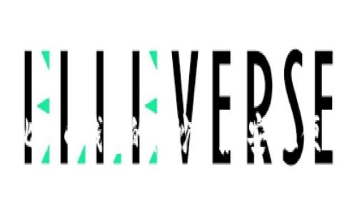 探索平台与比特币钱包的微妙关系：安全、便利与未来前景