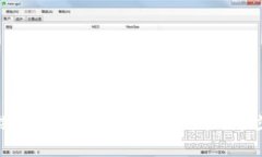 轻松连接小狐狸钱包与微信号：简单步骤详解