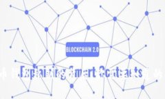  揭密比特币钱包私钥的背后：你需要知道的三个