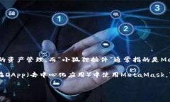 根据我截至2023年10月的信息，im钱包（ImToken）主