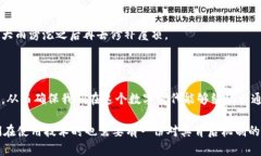   解决MetaMask网站无法访问的问题：从排查到解决