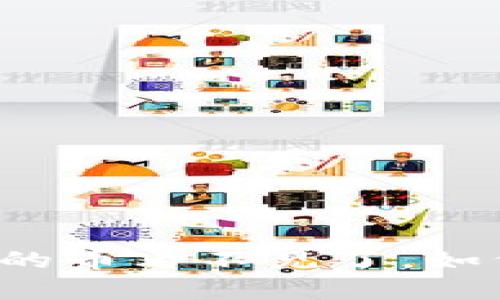 以太坊钱包中的币看不见了，如何解决和恢复？