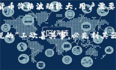 探索港版区块链钱包：安全、便捷与未来的数字