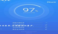   如何解决 MetaMask 钱包空白问题：从设置到重置