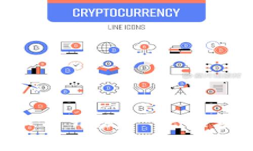 从零开始：如何开发一款区块链钱包APP