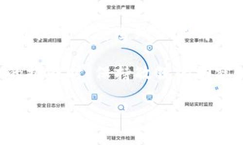   火币网冷钱包比特币数量揭秘：隐藏在数字货币世界的秘密 / 
 guanjianci 火币网, 冷钱包, 比特币, 数字货币 /guanjianci 

引言：数字货币的冷暖交替
在这个数字货币高速发展的时代，“冷钱包”这一概念逐渐为广大投资者所熟知。冷钱包是指与互联网断开连接的数字货币存储方式，被广泛认为是安全性最高的资产保护方式。而火币网作为全球知名的数字货币交易平台之一，其冷钱包中到底存储了多少比特币，无疑是一个引人关注的话题。就如同我们常说的：“一日之计在于晨”，只有清晨做好规划，才能在漫长的一天中游刃有余。那么，今天我们就来揭开这份“数字财富”的面纱。

火币网简介
火币网成立于2013年，是一家总部位于中国的全球领先数字资产交易平台。通过提供安全、便捷的数字资产交易服务，火币迅速在全球市场上取得了一席之地。此平台支持多种虚拟货币交易，包括比特币、以太坊、瑞波币等，逐渐形成了多样化的数字资产生态圈。正如一句谚语所言：“不积跬步，无以至千里”，火币的发展离不开每一个瞬间的积累与坚持。

冷钱包的定义及其重要性
冷钱包与热钱包的最大区别在于，它并不连接到互联网。这样的特点使得冷钱包成为数字资产安全的“金库”，极少受到黑客攻击的威胁。对于数字货币投资者而言，了解并使用冷钱包是保护自己资产的必要措施。正如老话说的：“防患未然”，提前做好资产保护，才能确保在风云变幻的市场中立于不败之地。

火币网的冷钱包运作机制
火币网的冷钱包分层次管理，采用了多重签名技术以提高安全性。在冷钱包中，火币网会将相当一部分数字资产安全地储存起来，用户的交易请求也会经过严格的审核流程，经由多位管理员的共同签名后才能进行。此外，冷钱包的私钥还会保存在不同的物理位置，确保即使在发生极端情况下，资产也不会轻易被盗取。

关于比特币数量的影子
尽管火币网并未公开冷钱包中具体的比特币数量，但根据行业内的普遍做法，许多交易所会保留其超过90%的资产在冷钱包中以确保安全性。那么，火币网的冷钱包中究竟存储了多少比特币，这无疑成为了一个行业谜团。正如那句民谚所说的：“巧妇难为无米之炊”，没有准备和数据支持，便难以做出准确的判断。

外部数据的佐证与推测
虽然无法直接获取火币冷钱包中的比特币数量，但基于其他交易所的冷钱包数据，可以做一些合理推测。例如，某些交易所会定期披露其冷钱包的资产总值，从而让投资者了解其安全保障措施。在这样的背景下，火币网的冷钱包也可能存有数万甚至数十万枚比特币。由于比特币的交易量巨大，单凭某些信息推测其冷钱包中的具体数量仍需谨慎对待。

存储比特币的风险与机遇
如同刀刃上的舞蹈，存储比特币既有风险也有机遇。一方面，冷钱包的安全性较高，可以减少资产被盗的风险；另一方面，冷钱包中的比特币流动性较低，一旦需要进行交易，资金转移的时间可能会增加。因此，在选择冷钱包与热钱包的时候，投资者需要根据自身的需求灵活选择。在这个过程中，正如一句古话所言：“不怕慢，就怕站”，要在谨慎和果断之间找到平衡。

火币网的安全保障措施
为了保证用户资产的安全，火币网实施了一系列安全措施，包括但不限于两步验证、KYC身份认证以及异常监控系统。这些措施旨在提高账户的安全级别，保护用户的数字资产不受威胁。同时，火币网还与多家安全公司合作，定期进行安全审计与漏洞测试，为用户构建了一个相对安全的交易环境。这些安全措施就像是数字货币世界的“保护伞”，为投资者遮风挡雨。

总结与展望
虽然我们无法给出火币网冷钱包中具体存储的比特币数量，但可以肯定的是，冷钱包在保障数字资产安全性方面的重要性不言而喻。在数字货币快速发展的今天，对于每一位投资者来说，掌握冷钱包的使用技巧与安全知识显得尤为关键。正如那句“千里之行，始于足下”，在数字货币的旅程中，只有抓住机会，做好准备，才能在风云变幻的市场中立足于不败之地。

火币网及其冷钱包的未来仍充满无限可能，随着技术的不断进步与市场的日益成熟，我们也期待着火币网为广大投资者提供更为安全可靠的交易体验。无论是在数字货币投资的道路上，还是在面对未来的挑战时，保持敏锐的洞察力和冷静的头脑，定能助你在这个数字财富的春天里，乘风破浪，扬帆起航。 

最后，希望每位投资者都能在这个充满机遇与挑战的市场中，抓住财富的机遇，稳步前行！