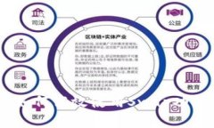 掌握MetaMask：如何高效使用Swap功能来交易加密货