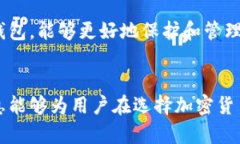   BtC钱包是否支持存储以太坊？ /  guanjianci BtC钱包