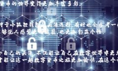   小狐狸钱包头像变化揭秘：如何选择适合你的新