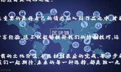 jiaoti小狐狸钱包缝制图案视频：手工制作的温暖