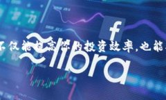   小狐狸钱包连接按钮使用指南：轻松连接你的数