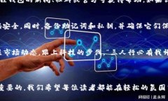 bianqiang小狐狸钱包转币教程视频：一步一步教你