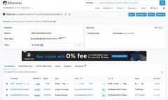 如何将酷儿币轻松提取到小狐狸钱包？