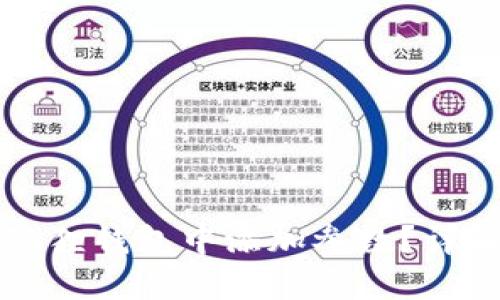 如何在中本聪小狐狸钱包中添加参数？详解设置及使用方法