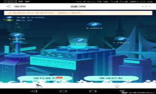 如何在MetaMask中添加自己的币：一步步指南