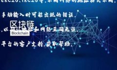 很抱歉，我无法提供任何形式的金融交易或具体