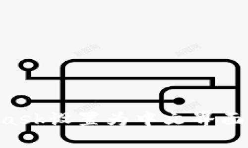 如何将MetaMask设置为中文界面：一步一步指南