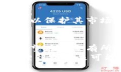   小狐狸钱包为何未推出手机端？探索背后的原因