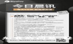 jiaotong解决小狐狸钱包无法加载的问题，轻松掌握