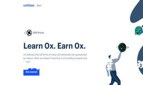 Cobo虚拟币钱包：安全、便捷，数字资产管理的新选择