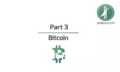 如何在MetaMask钱包中安全快捷地发币