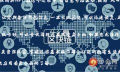    小狐狸钱包APP详细使用指南：轻松入门区块链