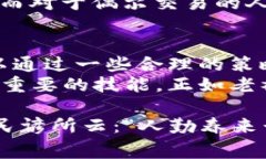 小狐狸钱包手续费揭秘：真的高吗？/  小狐狸钱