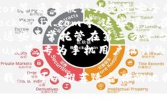 比特币钱包有很多种不同的名称和类型，具体取