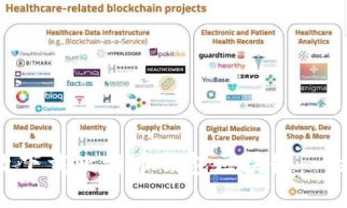如何高效下载比特币钱包区块链：一站式指南