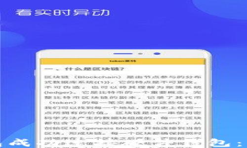 
如何让小狐狸钱包成功连接硬件钱包：一步步教程与技巧