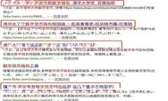 biao ti/biao ti小狐狸钱包尺寸揭秘：适合你的完美