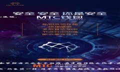   小狐狸钱包切换教程：解决卡住问题的简单方法