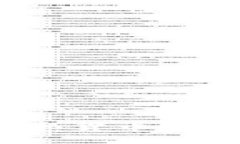 Metamask如何提取货币：一步步教你轻松操作