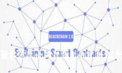 如何轻松修改小狐狸钱包的密钥：完整指南