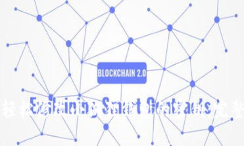 如何轻松修改小狐狸钱包的密钥：完整指南